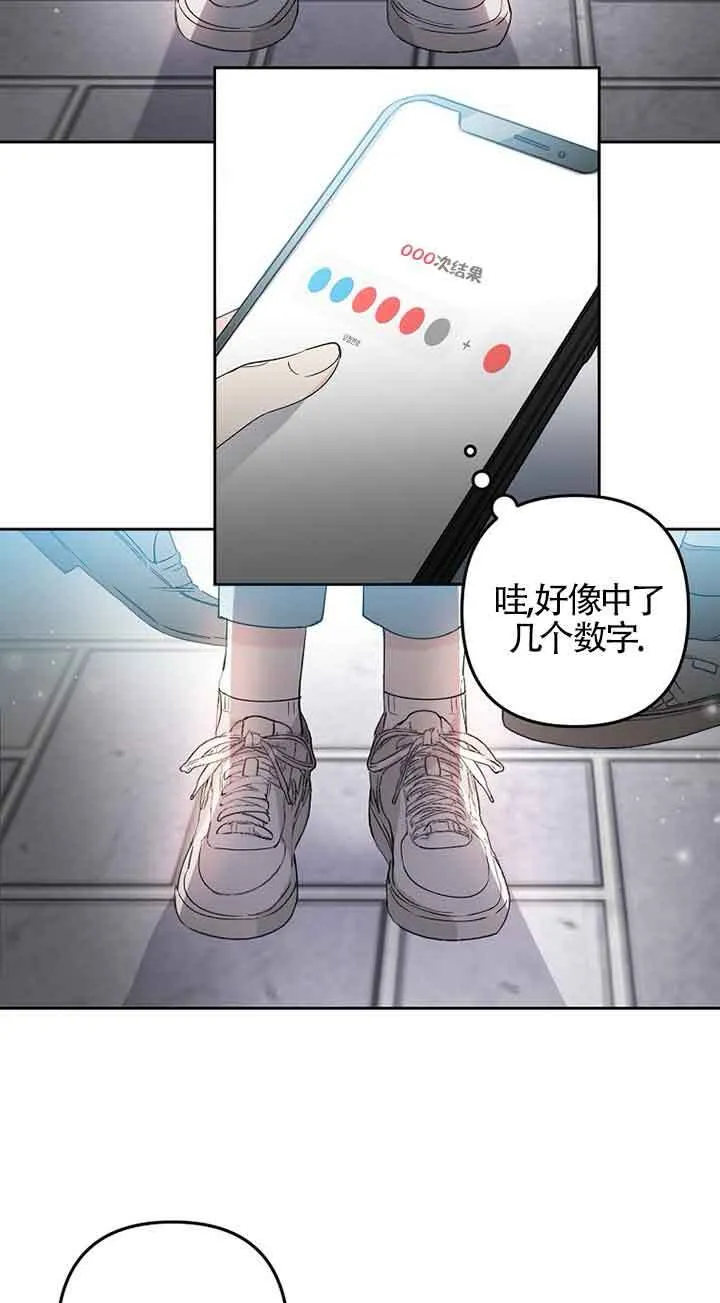 第01话13