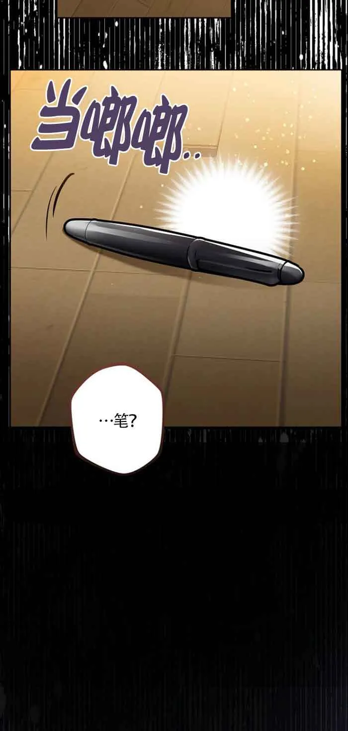 第03话61