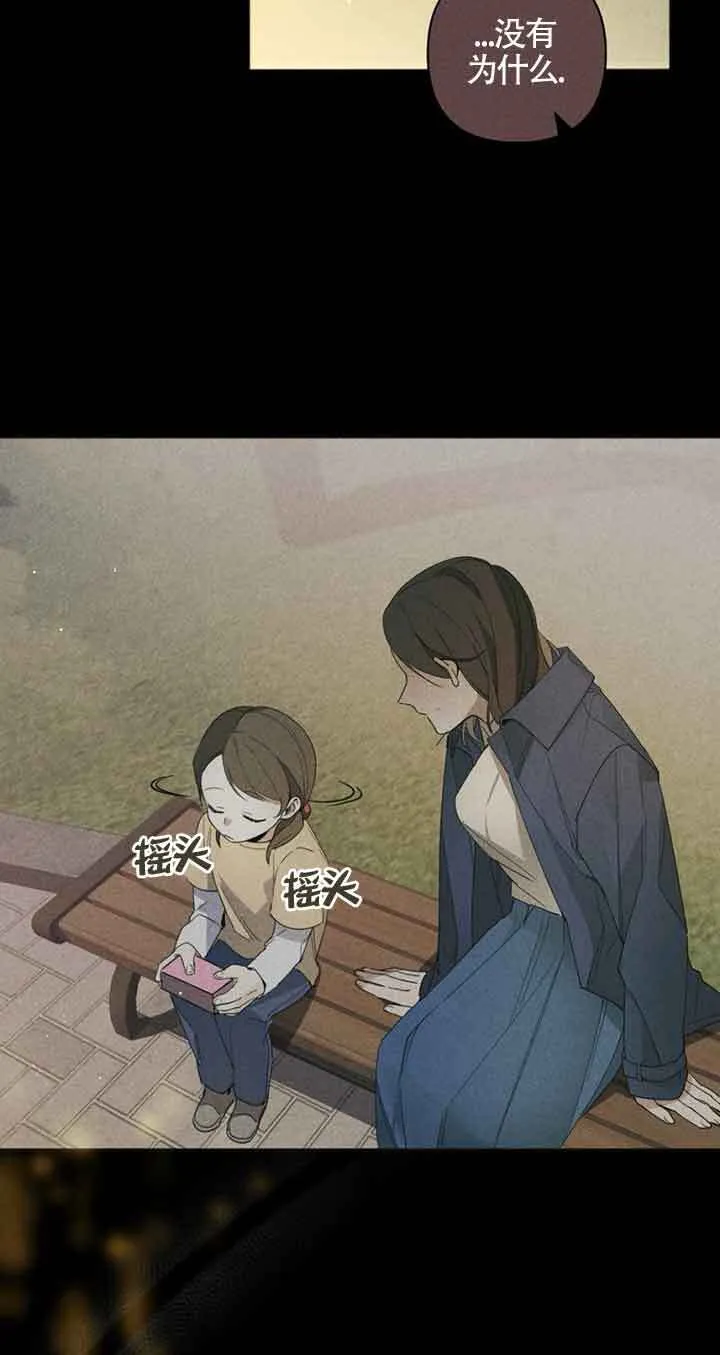 第01话75