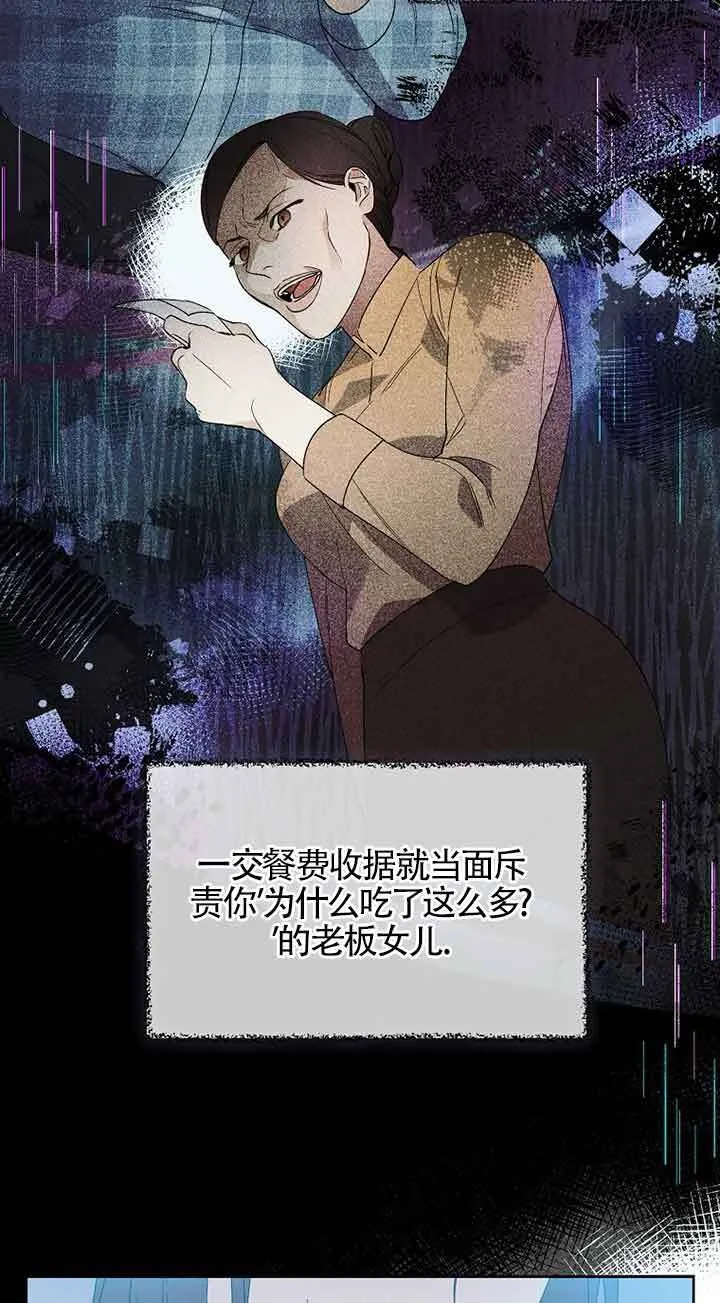 第01话11