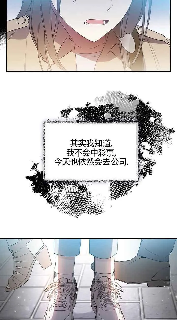 第01话12