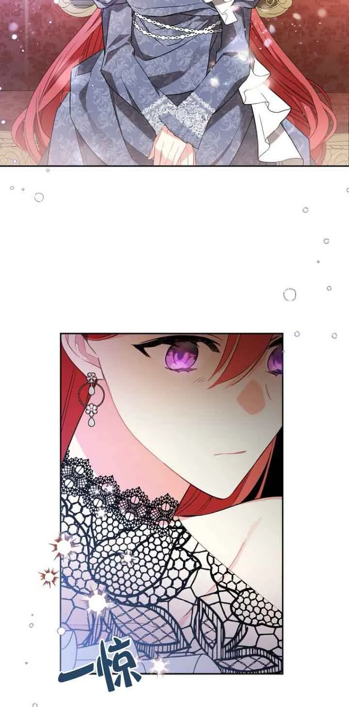 第03话44