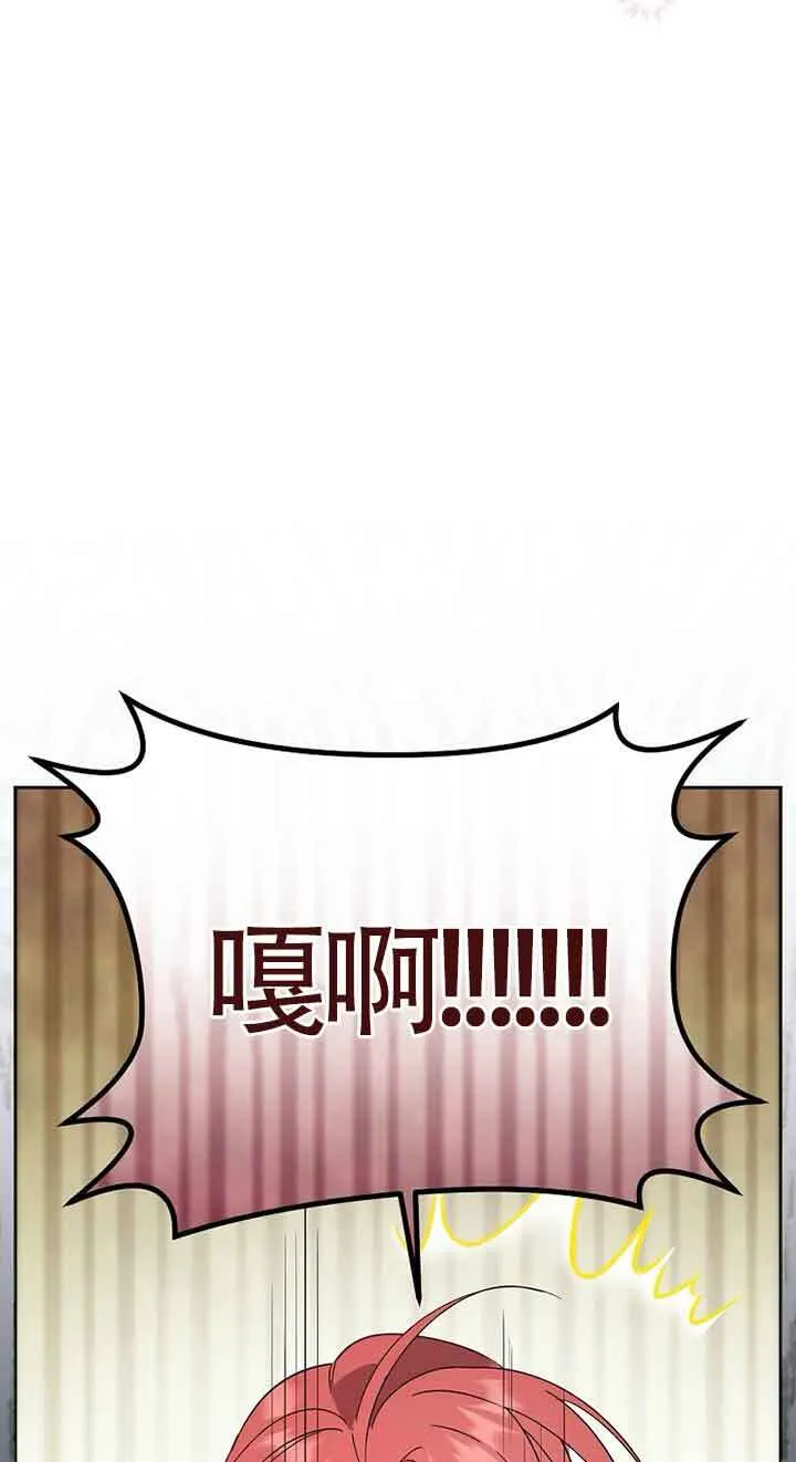 第01话95
