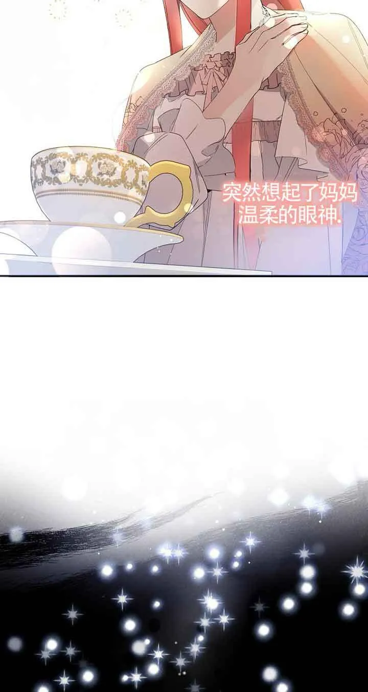 第01话72