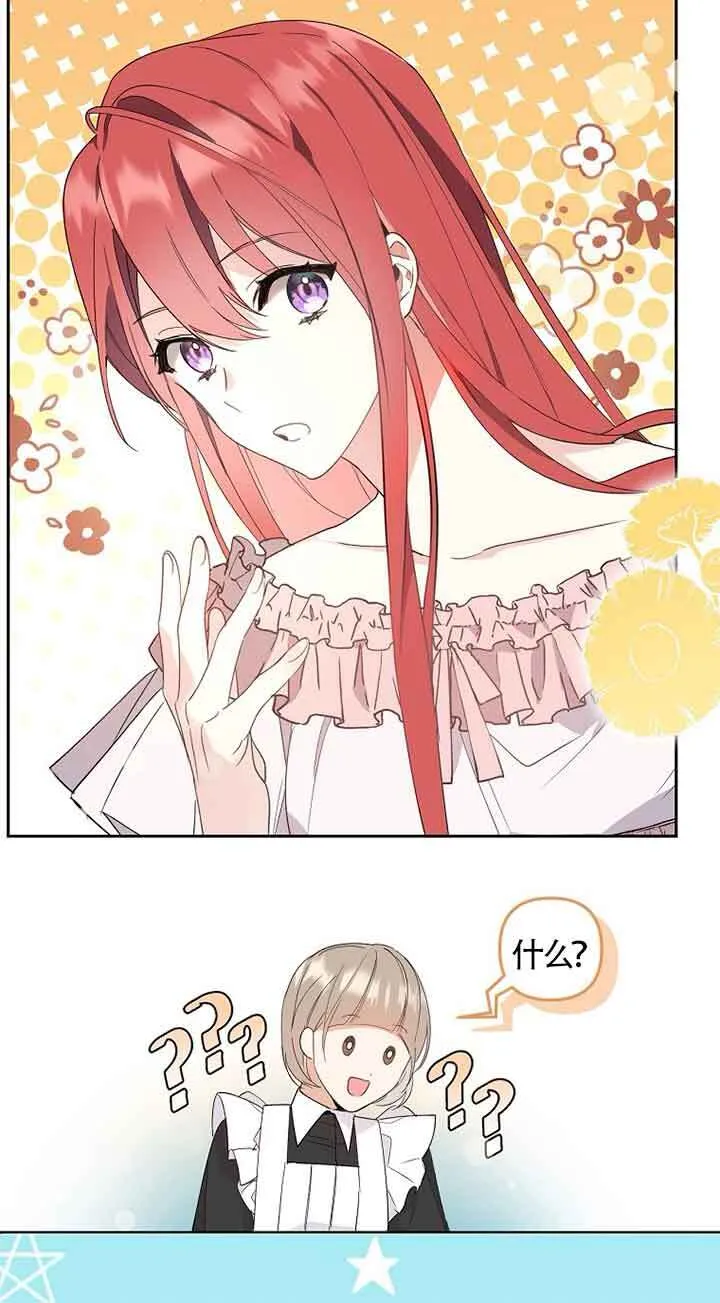 第01话37