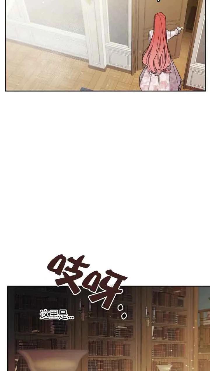 第02话93