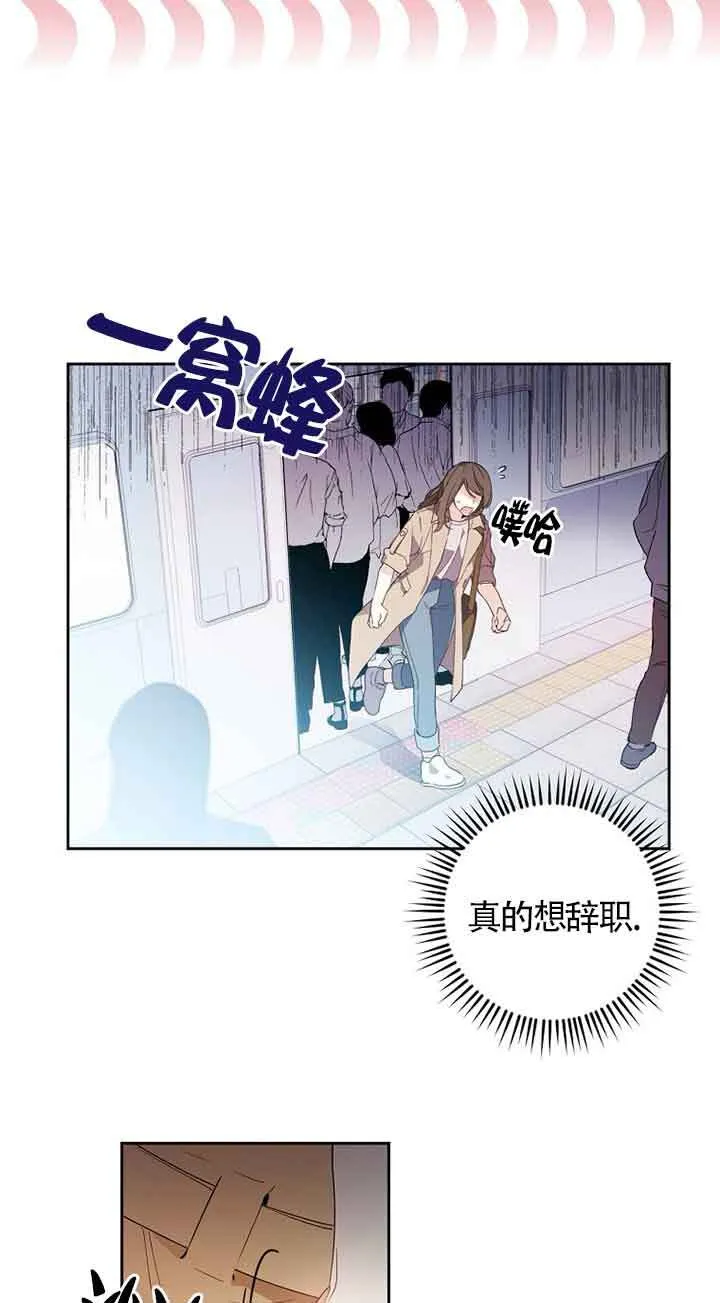 第01话8