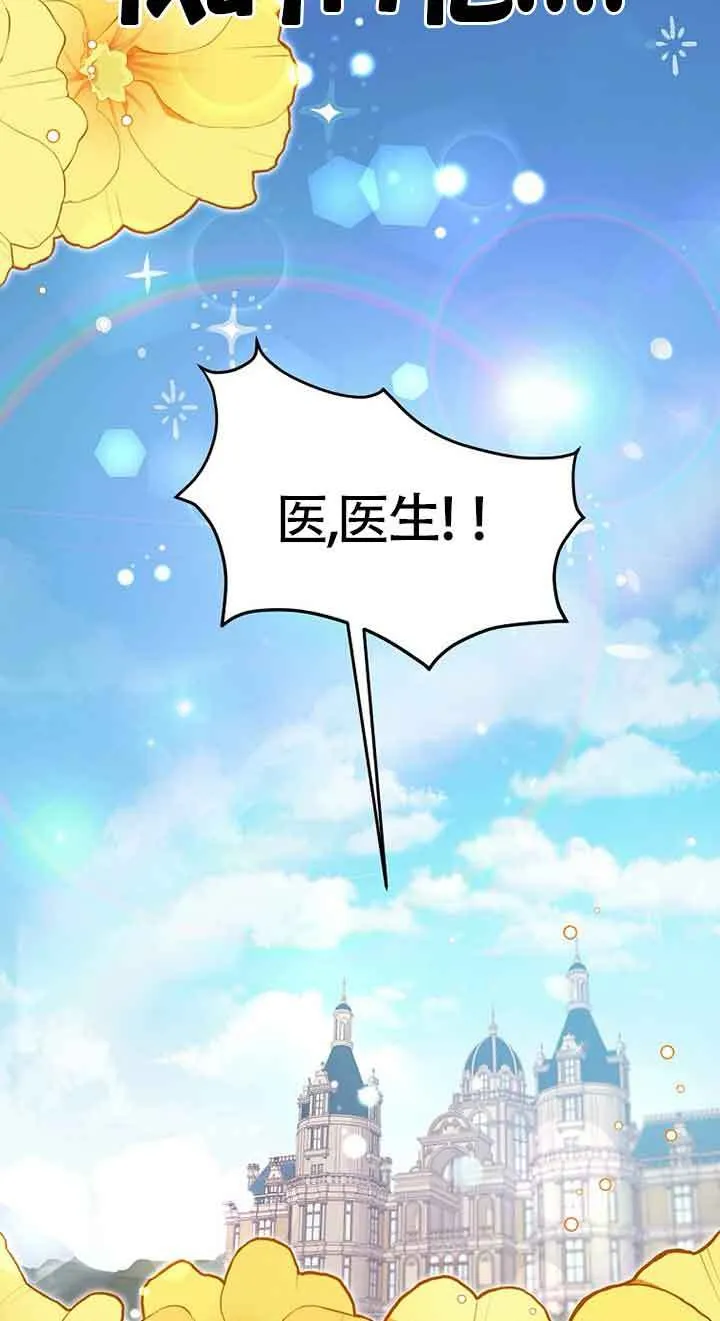 第01话98