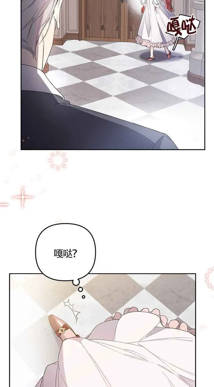 第01话31