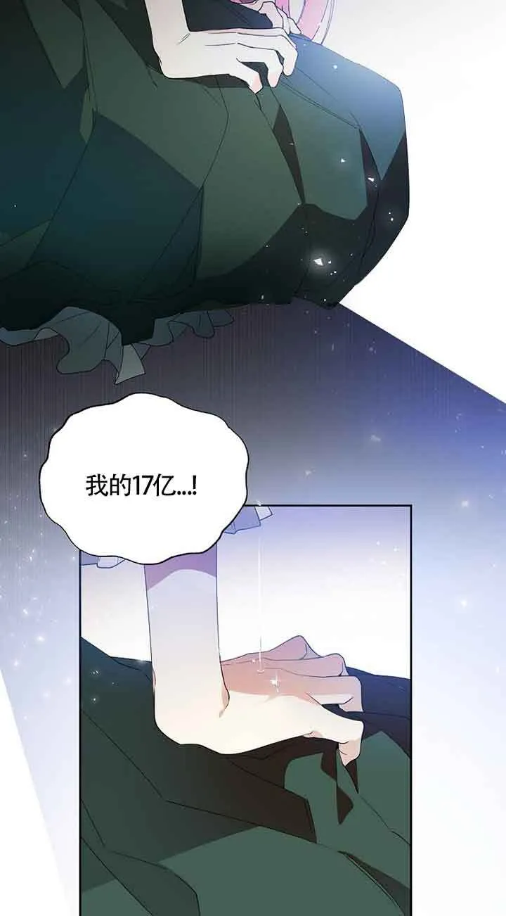 第01话1