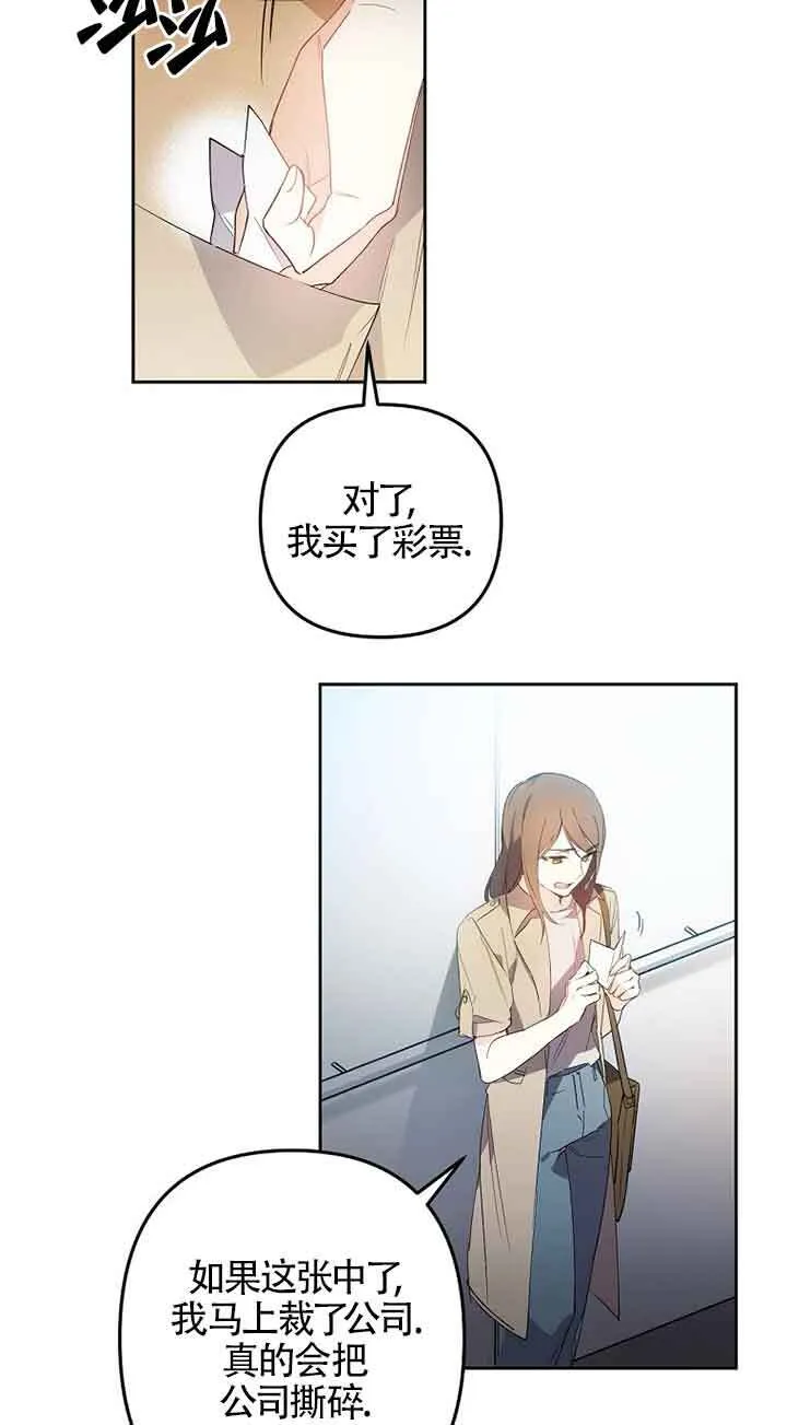 第01话9