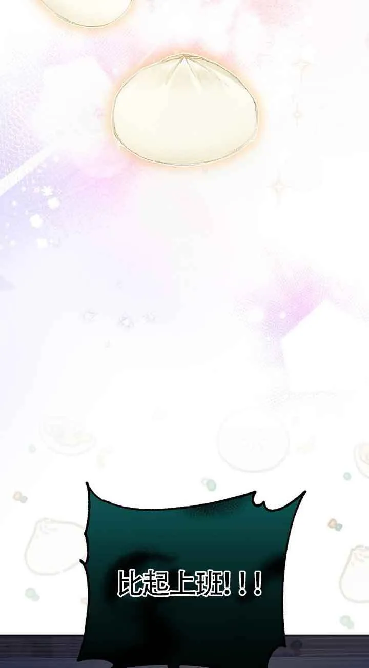 第01话5
