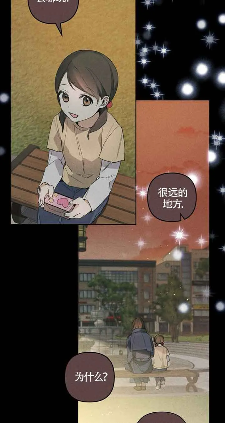 第01话74