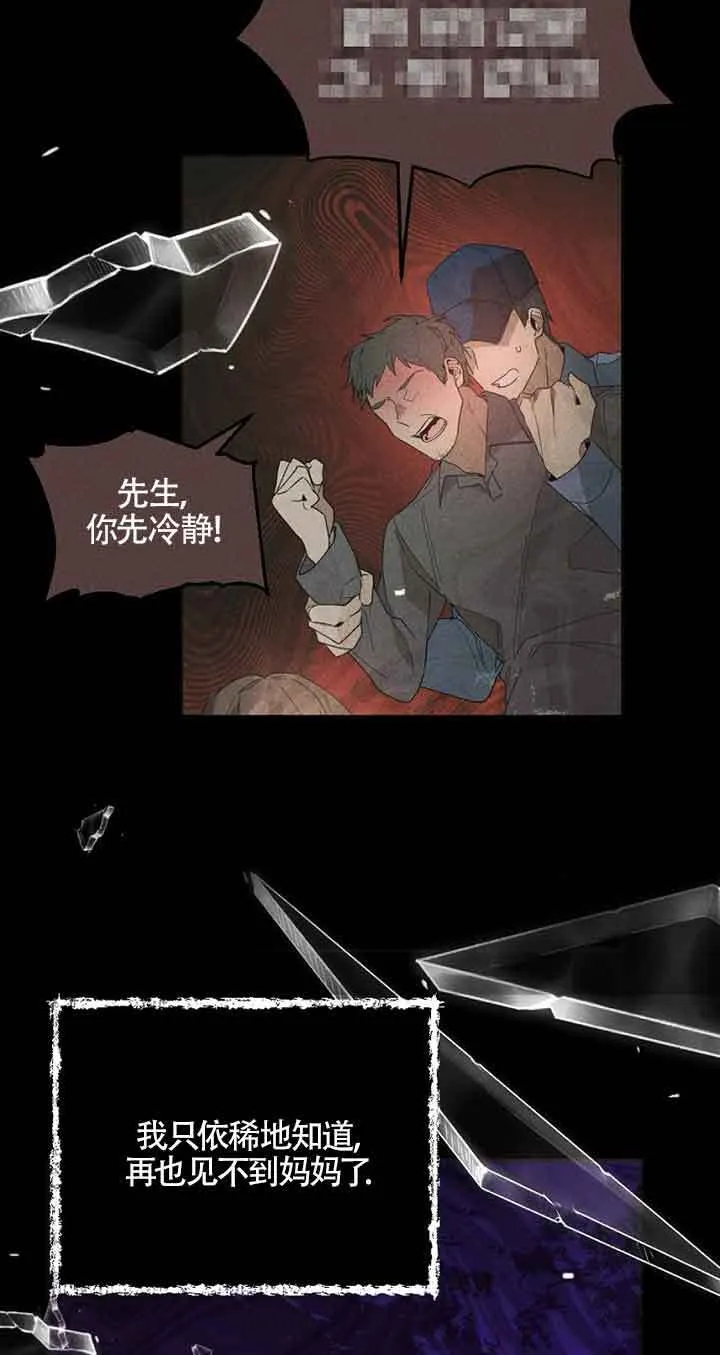 第01话79