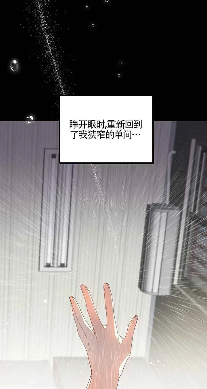 第01话62