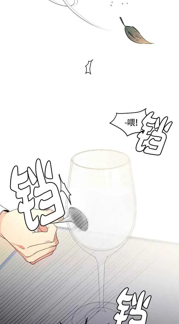 第02话75