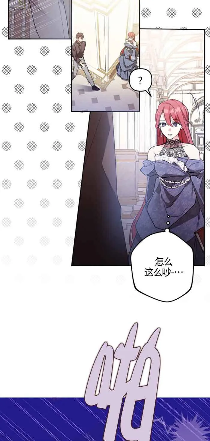 第03话76
