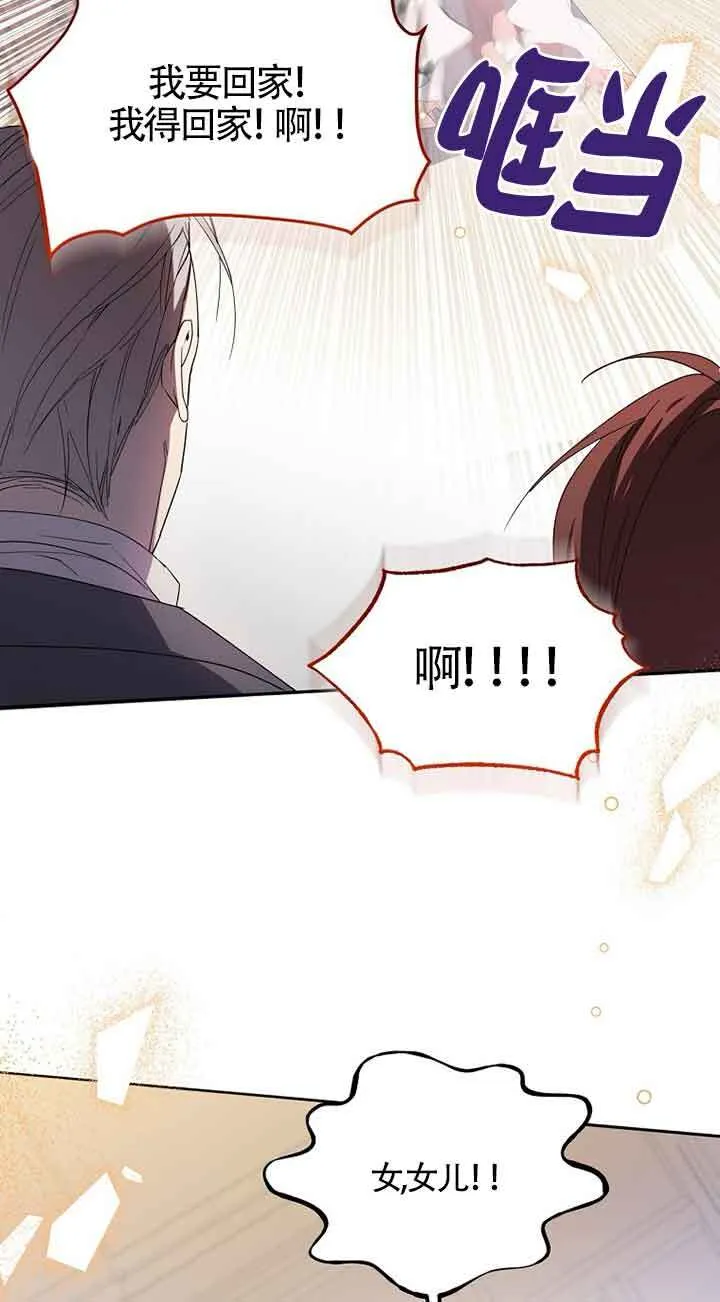 第01话58