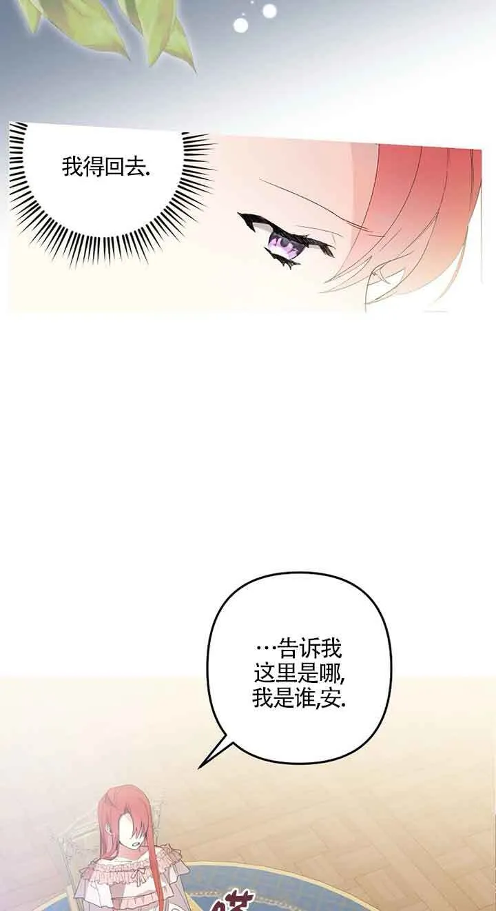 第01话83