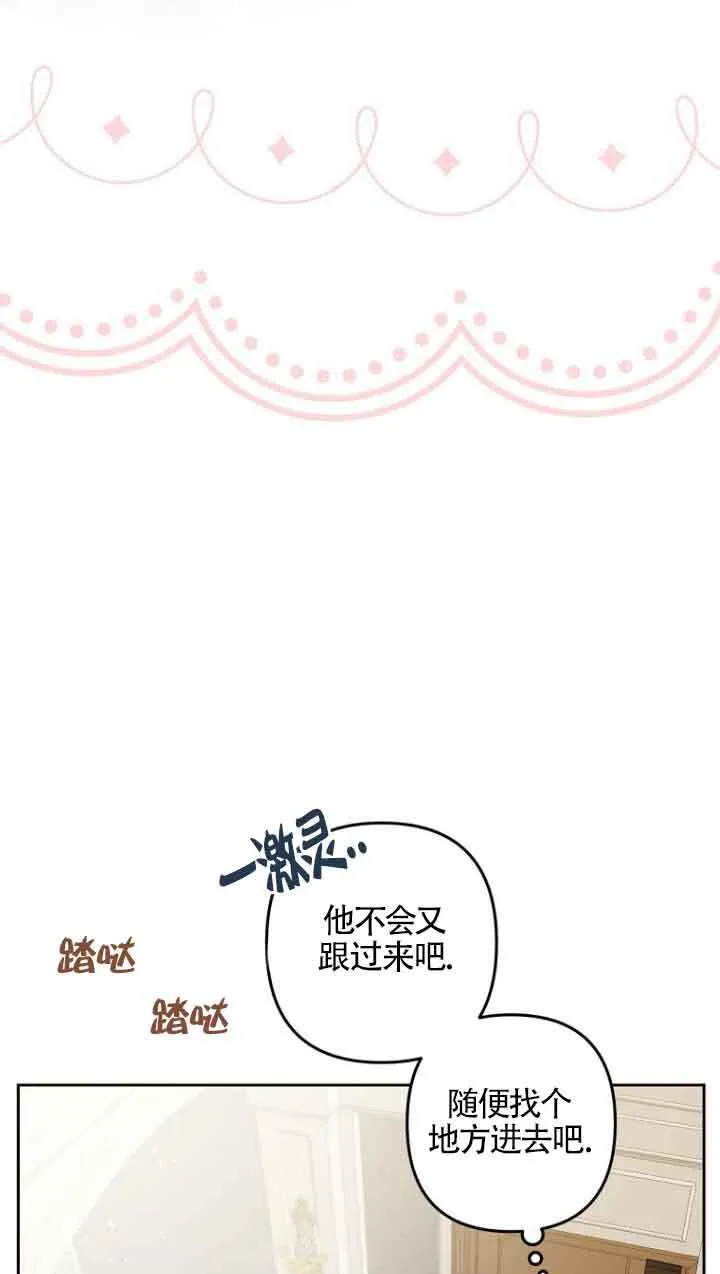 第02话92