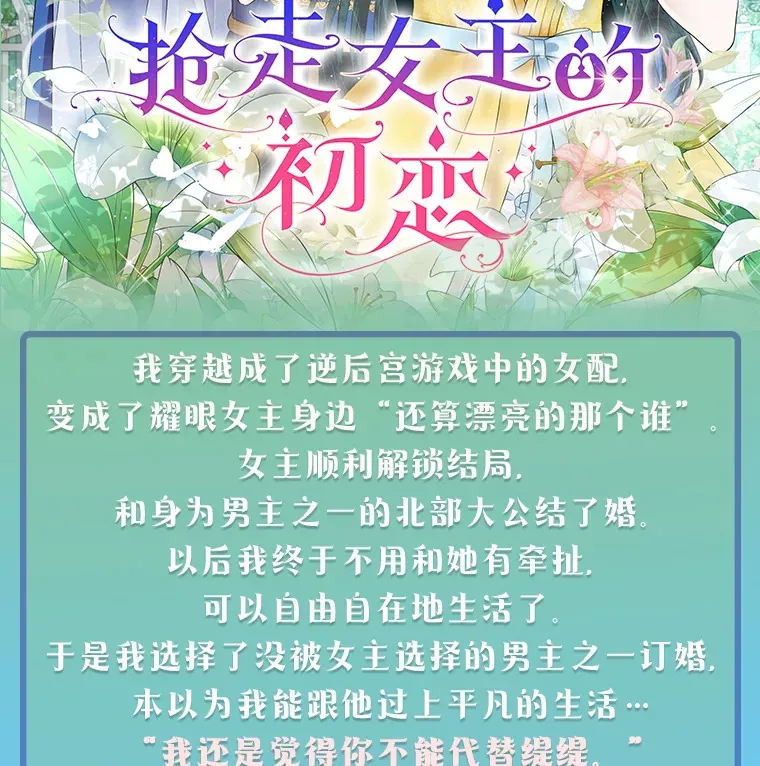 新作来袭1