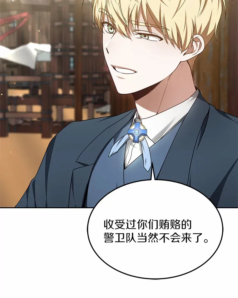 22.找茬37