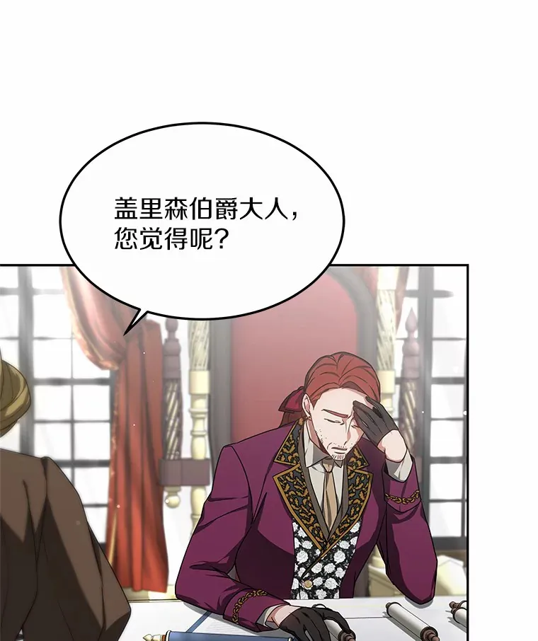 17.“U”等级0