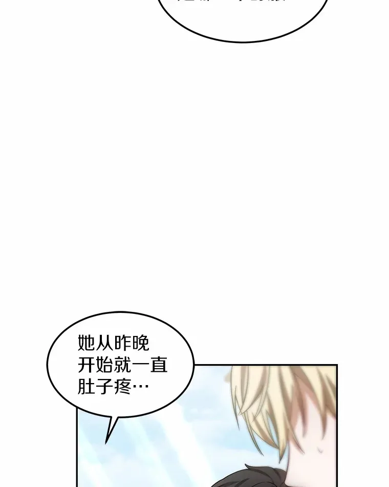 21.步入正轨111