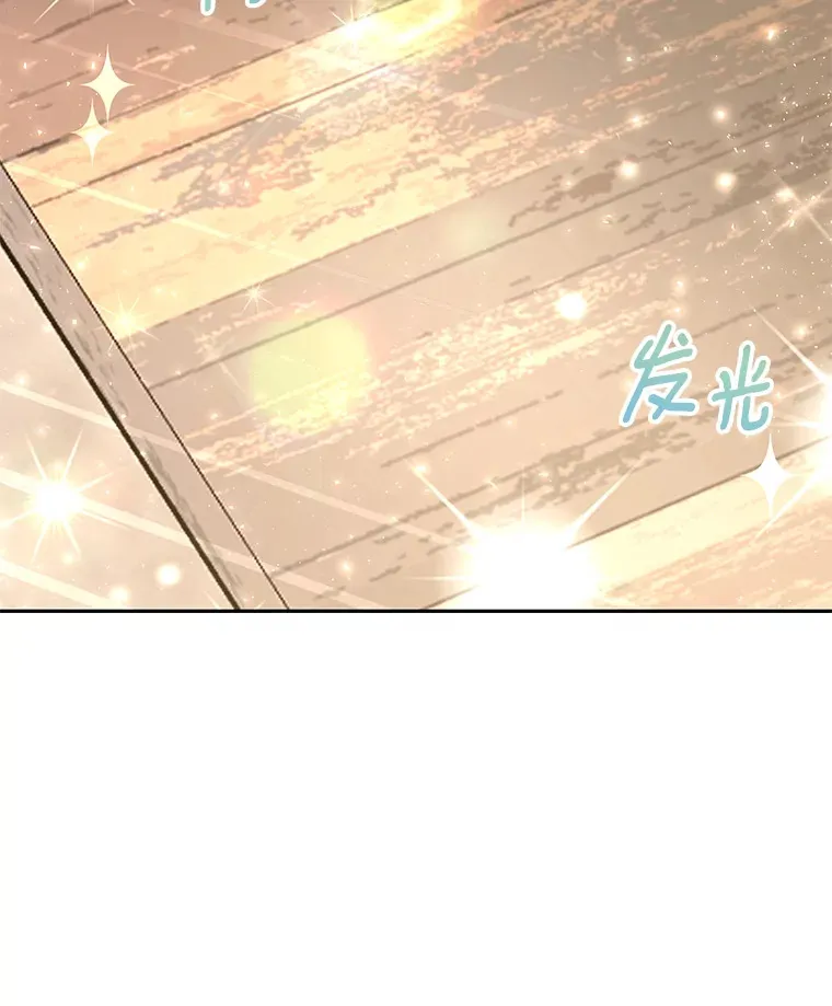4.突发任务113
