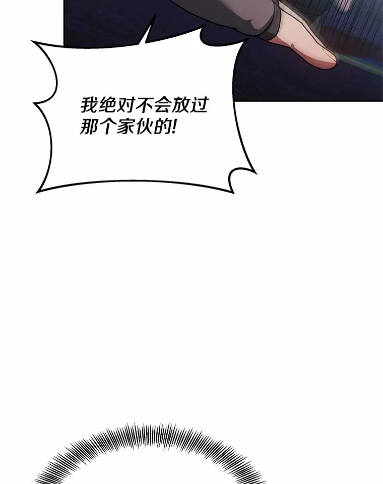 22.找茬118