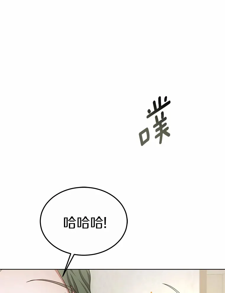 29.叛变83