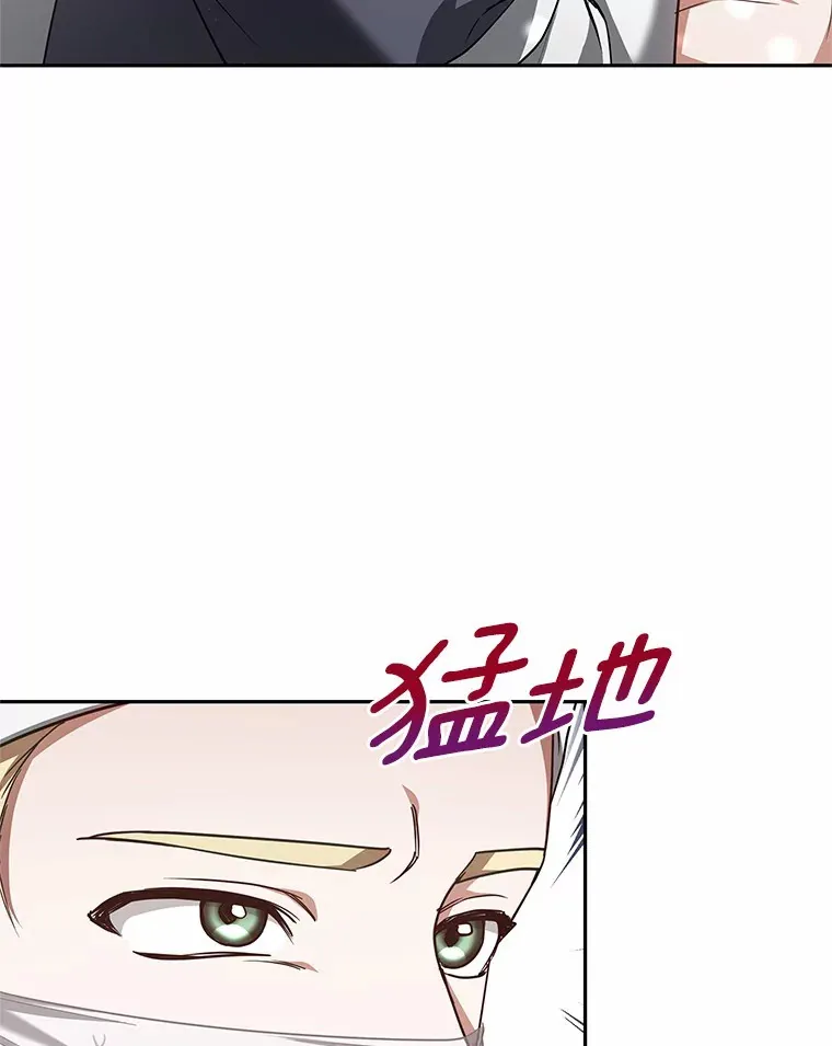 13.他是个贵族？30