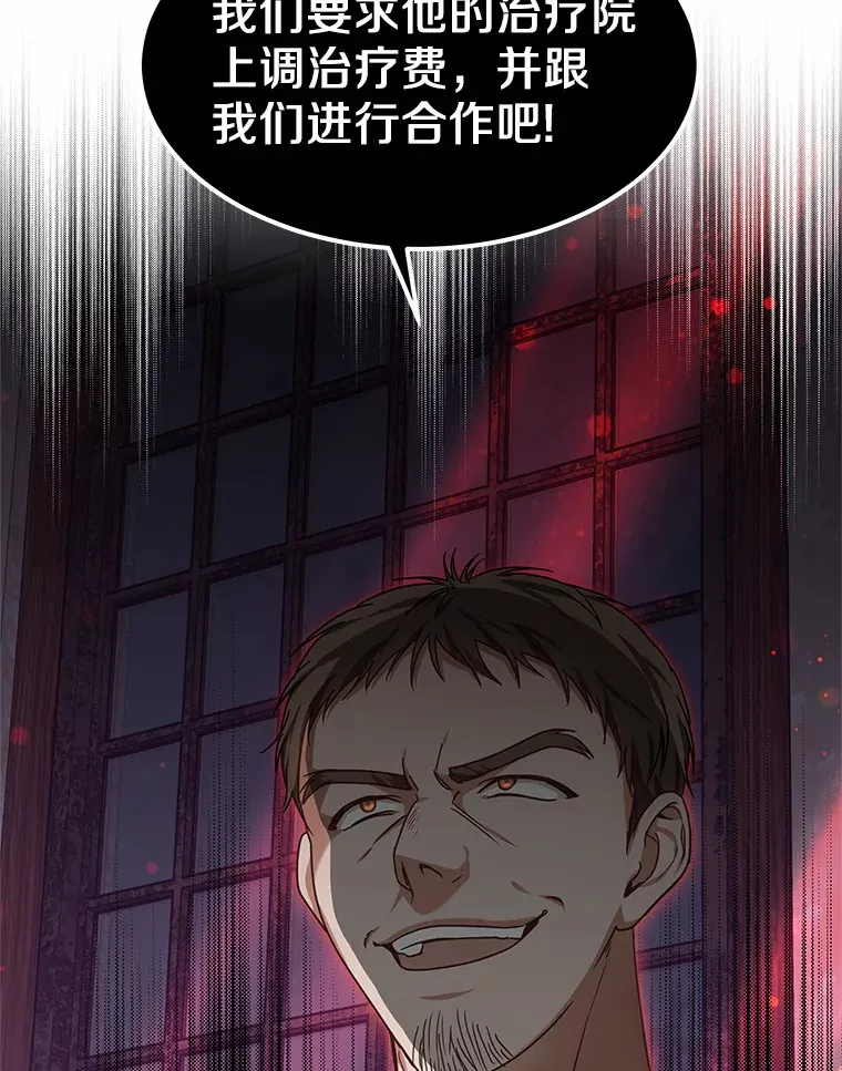 21.步入正轨150