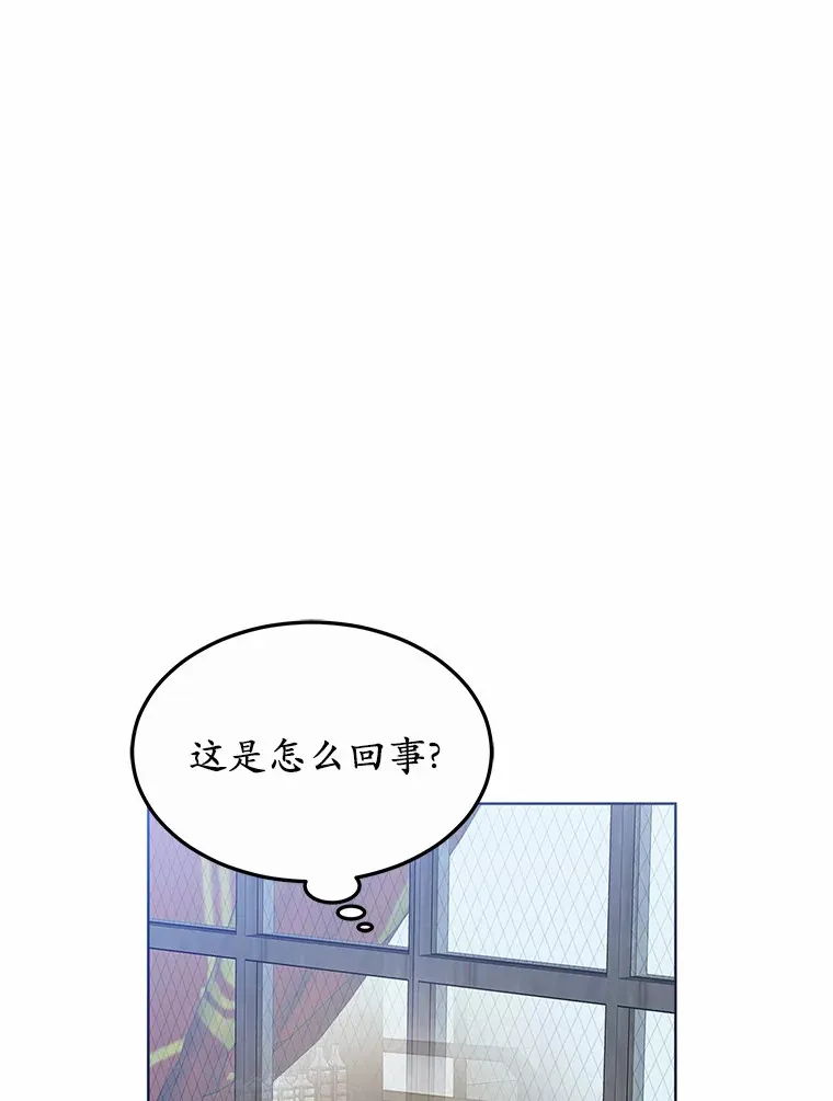 30.解救王子殿下104