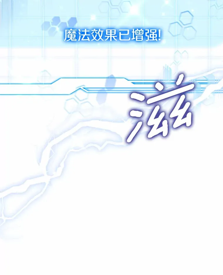 29.叛变140