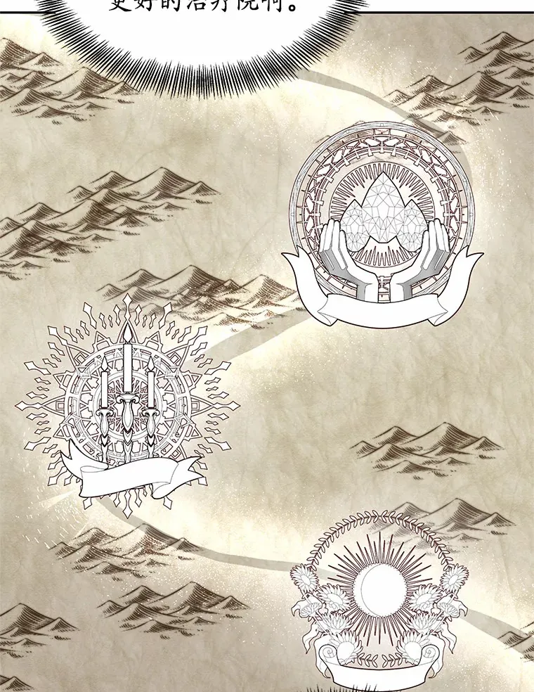 17.“U”等级112