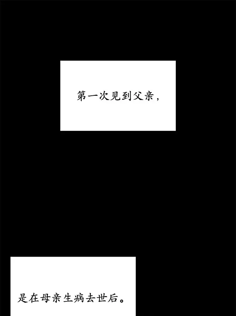10.奖赏25