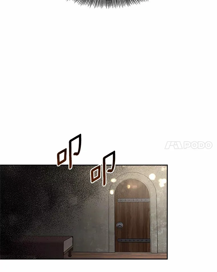 13.他是个贵族？150