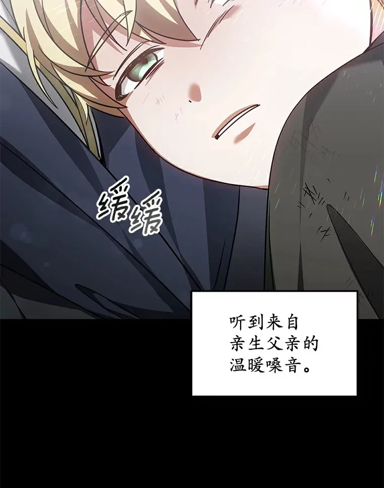 10.奖赏60