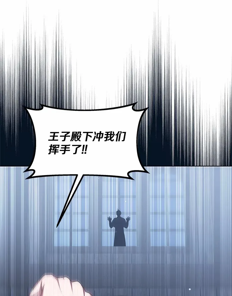 31.前往王城25