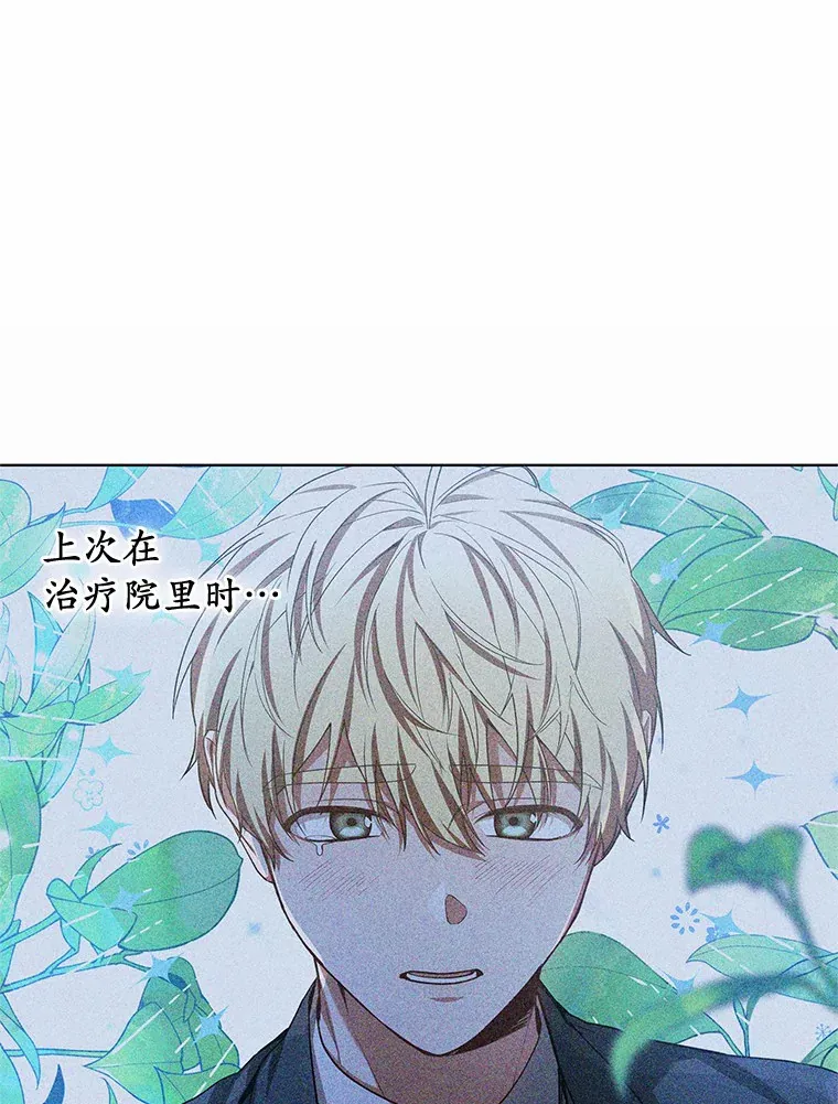 31.前往王城53