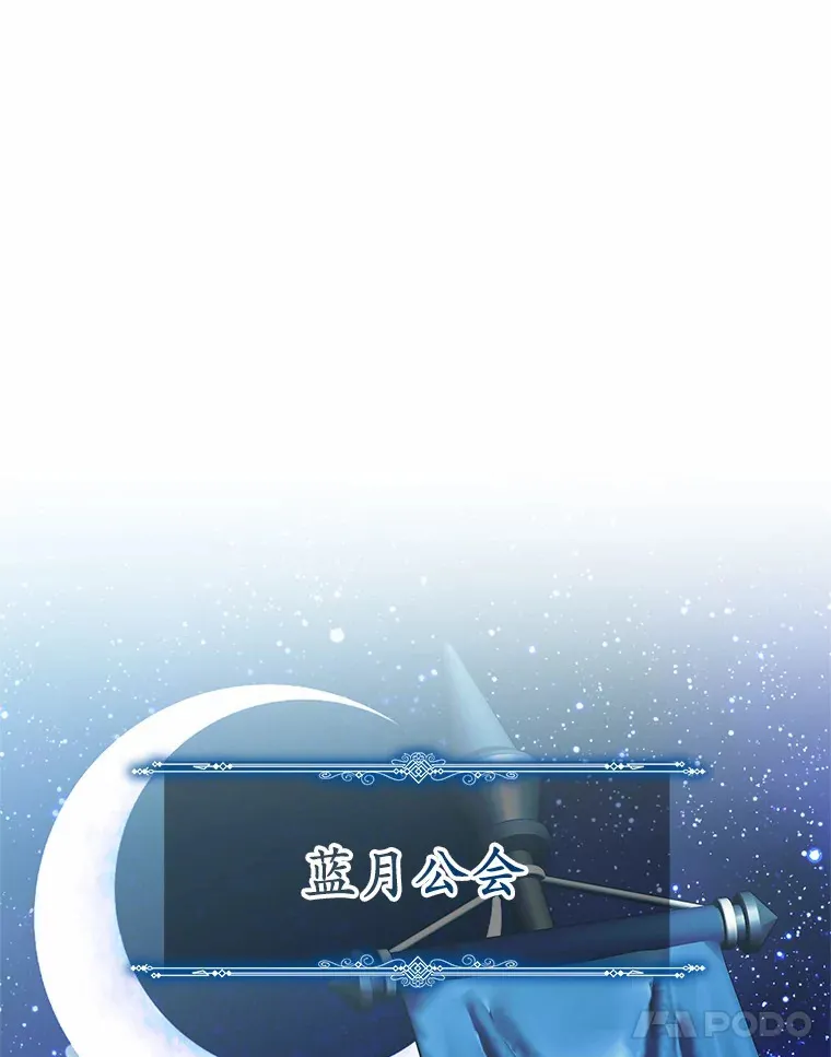 22.找茬97