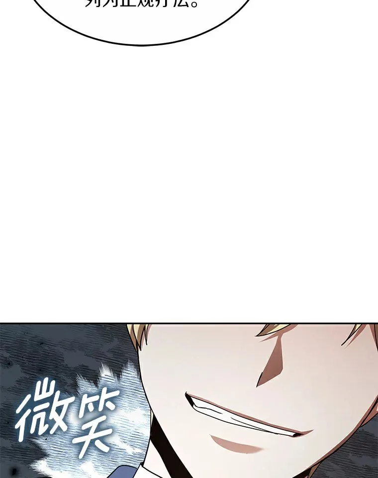 10.奖赏157