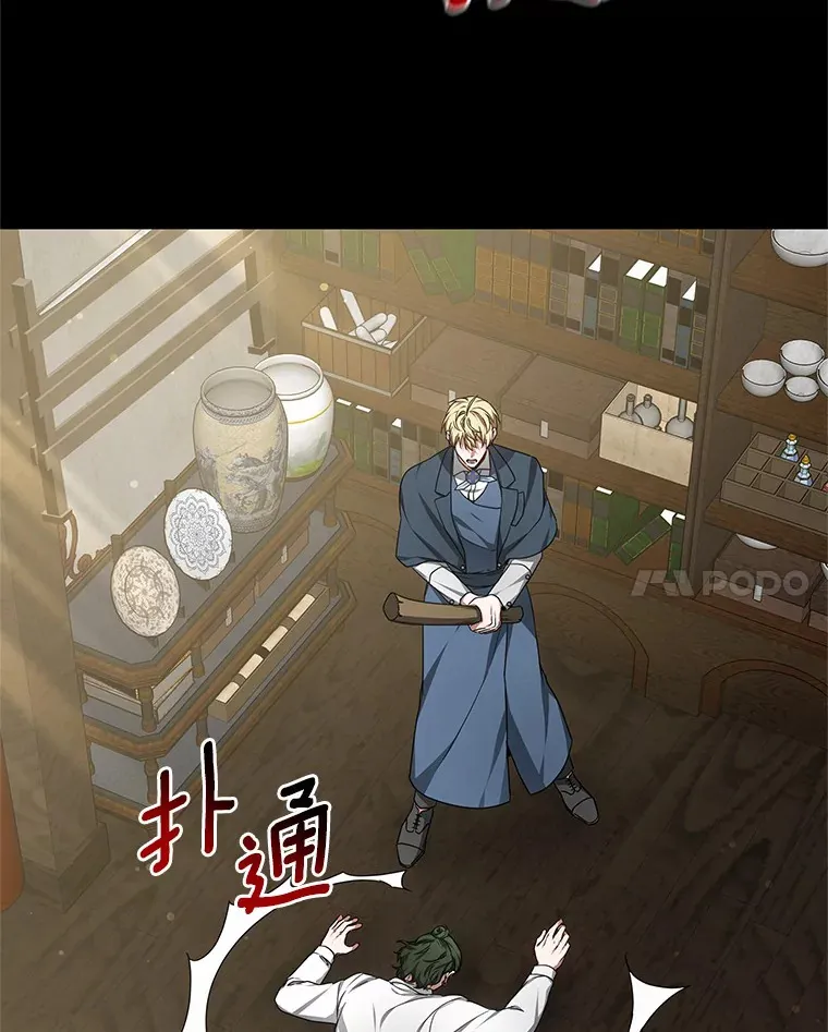 30.解救王子殿下95