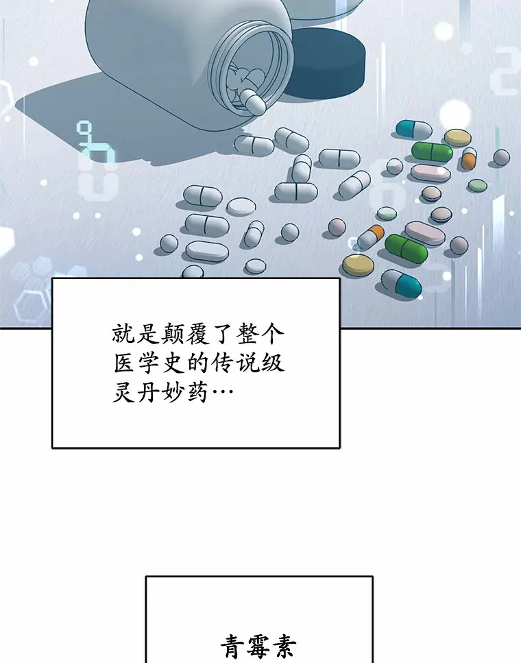21.步入正轨3