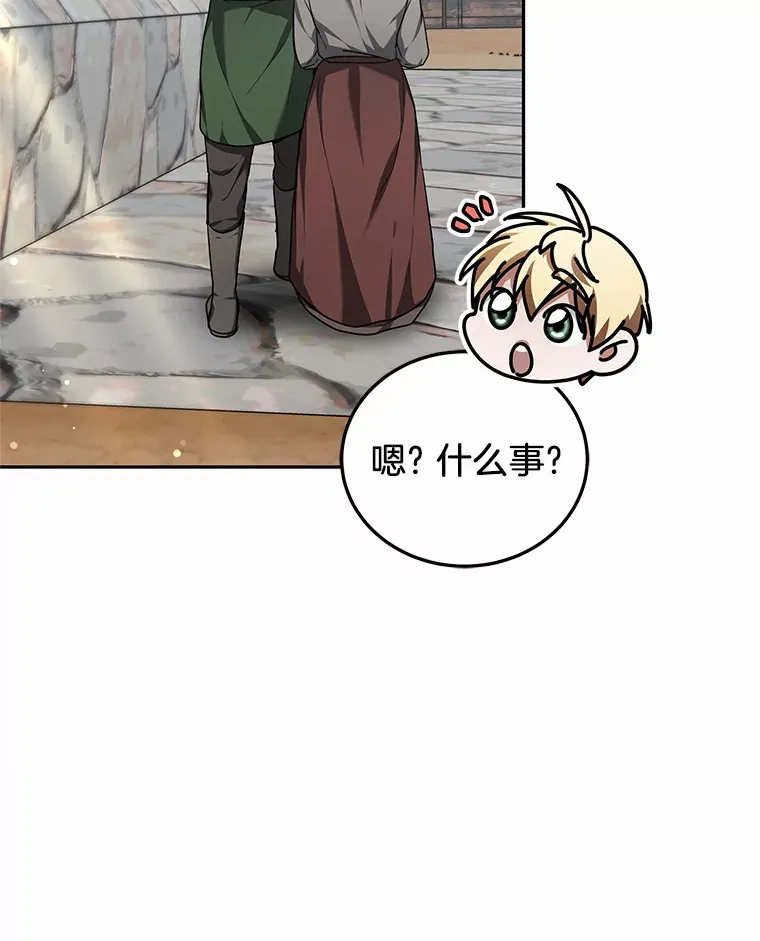 21.步入正轨100