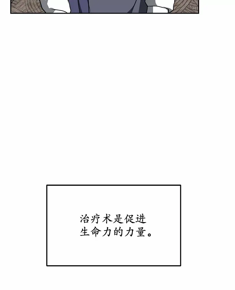 4.突发任务133