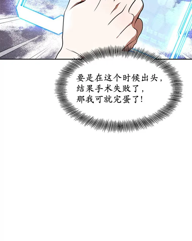 4.突发任务176