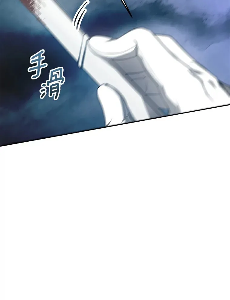 5.手术成功106