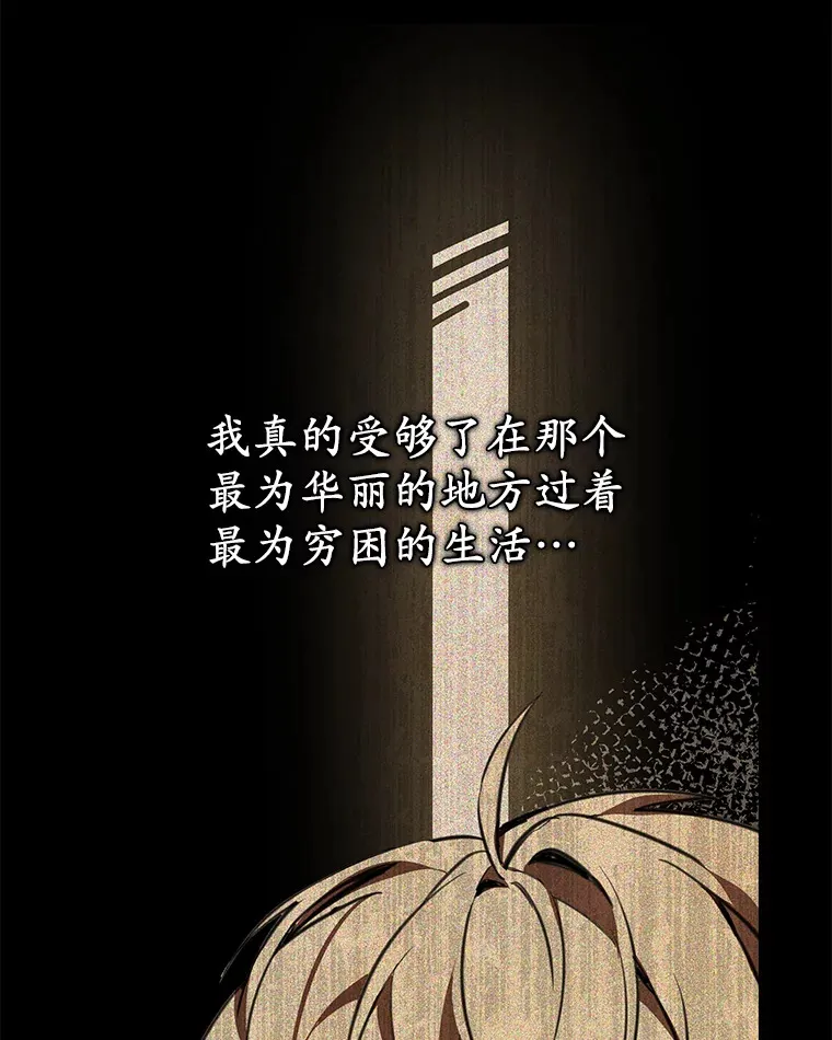 4.突发任务59
